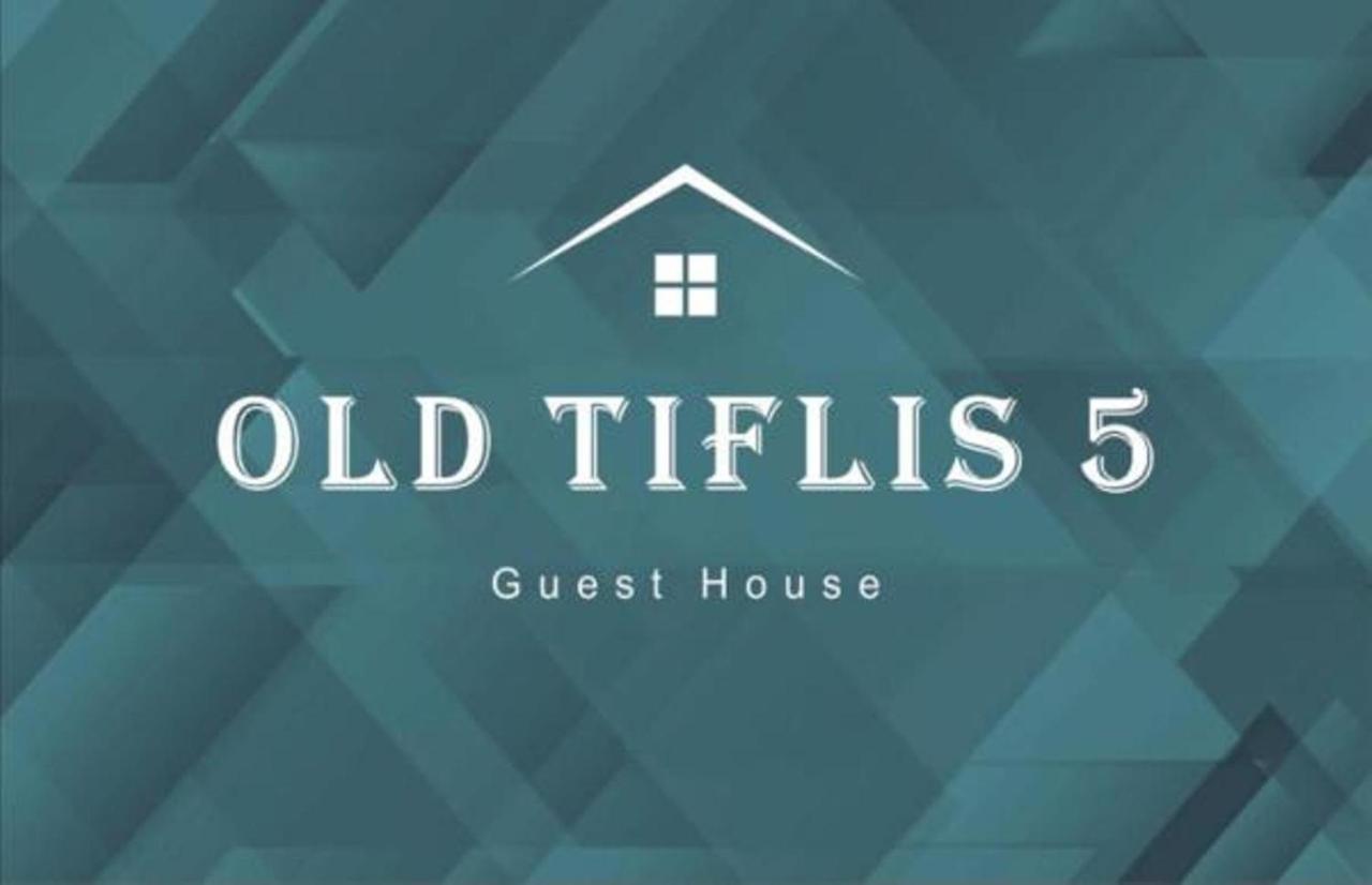 Guest House Old Tiflis 5 Dış mekan fotoğraf